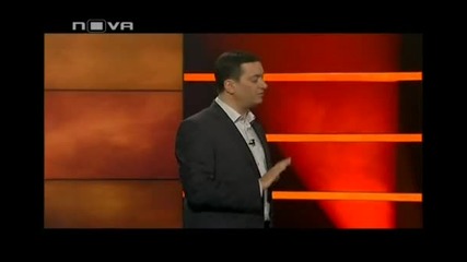 Big Brother Family - Истината За Сем. Генчеви (16.05.10) * Част 7/10 * ( Цялото Предаване ) 