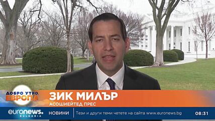 Байдън и Тръмп спечелиха номинациите на своите партии