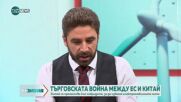 Храбрин Иванчев: Броят на електромобилите в България ще се увеличава