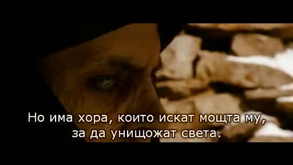 Prince of Persia - The Sands of Time - Hd Trailer 1080p Homecinema