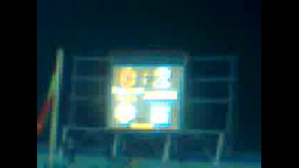 Loko Sf - Levski 0:2! Fenovete v Sektor A i B