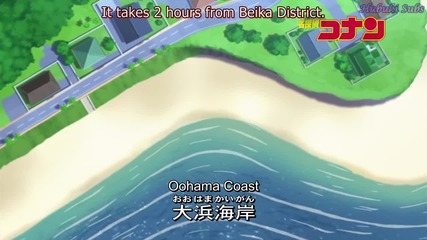 Detective Conan 677 The Sandy Beach Without Footprints
