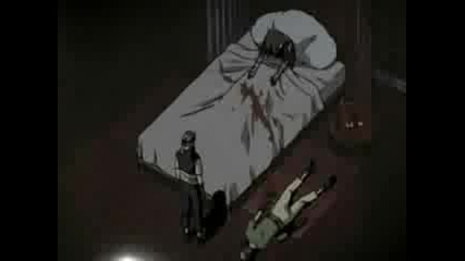 Narutowned