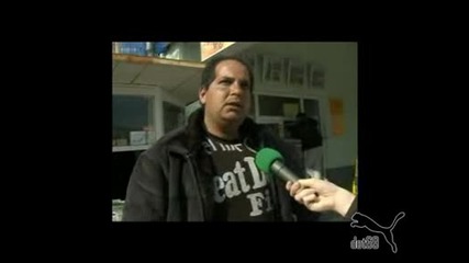 Циганин Дава Интервю