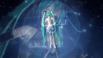 Nebula vocal