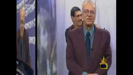Господари на ефира - звезда на Пайнер Професор Вучков