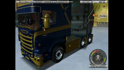 German Truck Simulator - Austrian edition