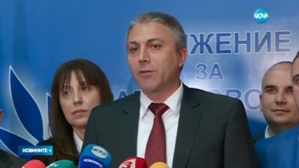 ГЕРБ - първа политичиеска сила
