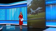 6 май - Ден на храбростта и Българската армия