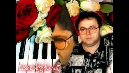 Cane Nikolovski - Zdravo Mladi