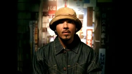 Baby Bash - Baby, I'm Back ft. Akon