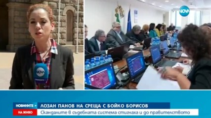 Председателят на ВКС: Всяка мимикрия на реформа води до неверие