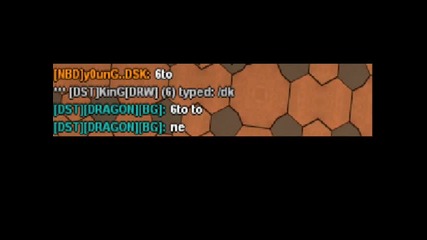 [dst]dragon se sduhva xd
