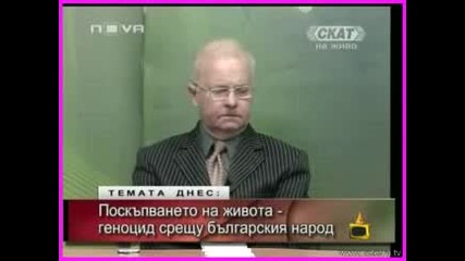 СКАТ - Ако се преподаваше военно дело в училище щеше да е трудно лесно да ни окупират:)- Господари на ефира 21.05.08