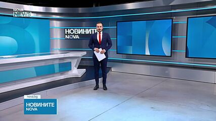 Обеден информационен блок на NOVA NEWS (31.07.2026)