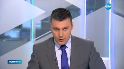 Новините на NOVA (20.05.2017 - централна емисия)