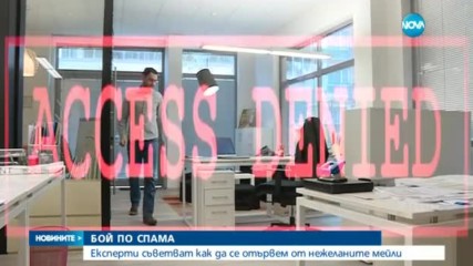 Новините на NOVA (05.05.2017 - късна)