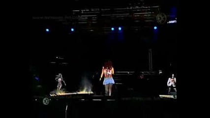 Dulce Maria