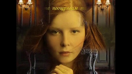 Приятел 