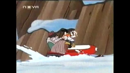 Клуб Маус: Бг Аудио, Епизод 8