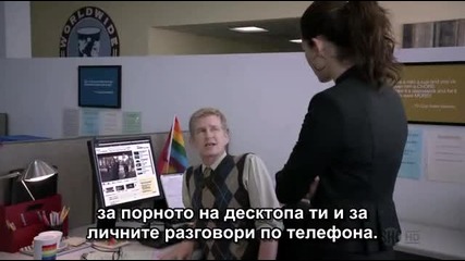 Безсремници сезон 3 епизод 9 (част 1/2)