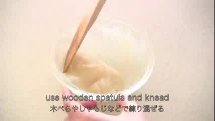 Ichigo Daifuku (strawberry Mochi Rice Cake) Recipe