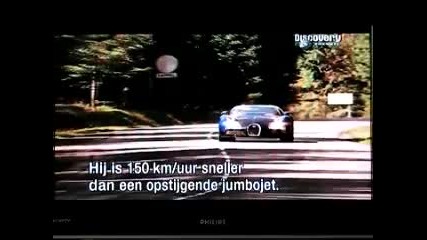 Bugatti Veyron op. Discovery Channel 