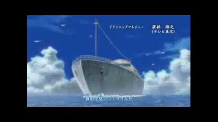 Naruto Shippuuden - Opening 9 [hd]