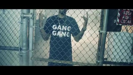 Chevy Woods Feat. Wiz Khalifa - Home Run