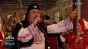 Иво Димчев като Володя Стоянов - „Ден денувам“ | Като две капки вода | 23 мар. 2026