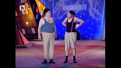 Щом е мумия сигурно му е тъща