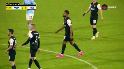 Арда - Лудогорец 0:0 /първо полувреме/