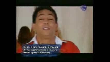 Aamet - Elena - Eelena