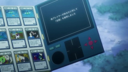 Hunter x Hunter - 71 [720]