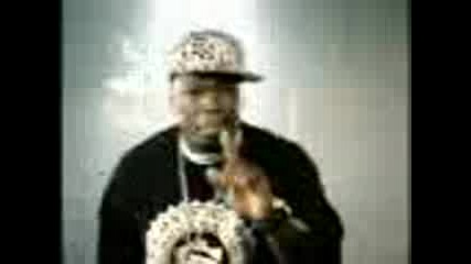 50 Cent - Hands Up
