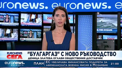 Видео - (2022-08-16 21:15:28)