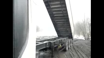 Изсипване на гондолата