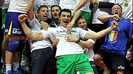 Il Campione празнува утре, оперира се в сряда, иска медал и от Световното