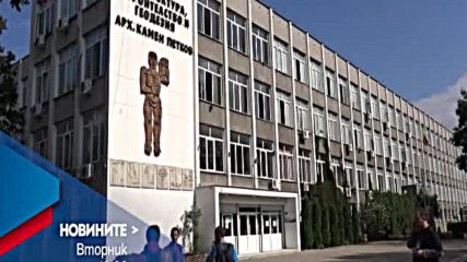 В Новините на NOVA от 19.00 ч. на 4 октомври очаквайте