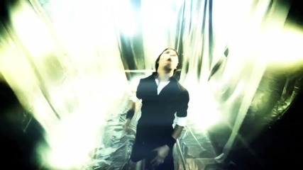 Breach The Void - Propagate