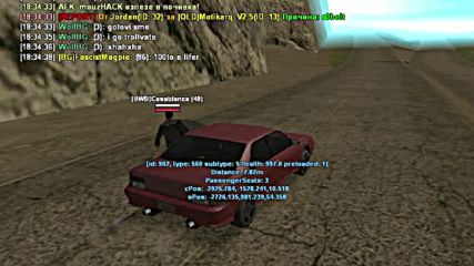 gta_sa 2016-09-06 18-34-33-05