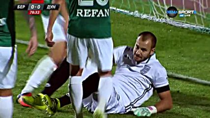 Берое - Дунав 0:0, Първа лига, 7-и кръг