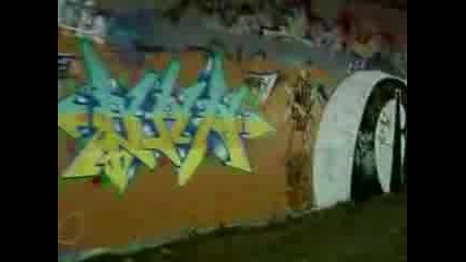 Тъжни графити (in memory of SKE)