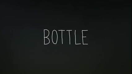 Kirsten Lepore/бутилката/приказка за любовта