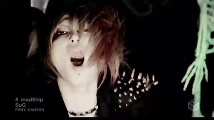 Sug - mad$hip 
