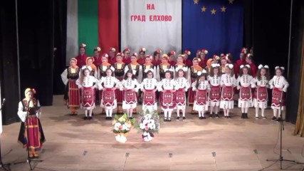 Концерт на самодейните състави към Читалище Развитие 1893 - Елхово - 26 март 2018г.
