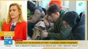 Грипната епидемия настъпи и в Пловдив: До кога?