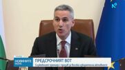 Андрей Гюров: Няма да участваме в предизборната кампания, но ще опазим честния вот