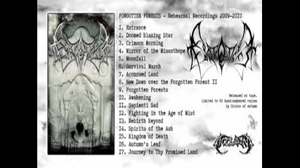 Forgotten Forests - Entrance (rehearsal recordings 2009-2010 full album )