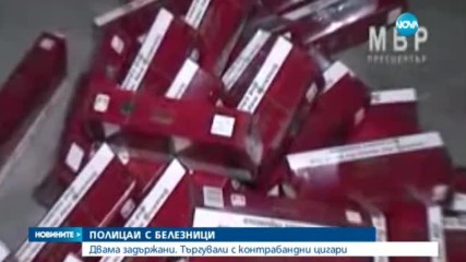 Новините на NOVA (11.06.2017 - обедна емисия)